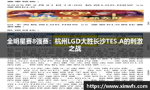 九游会J9