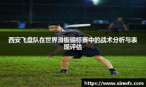 九游会j9