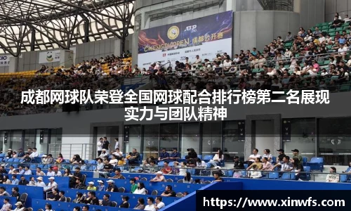 j9九游会
