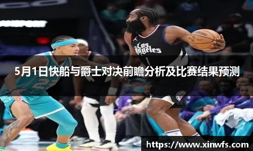 九游会J9