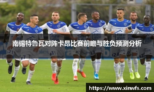 j9九游会