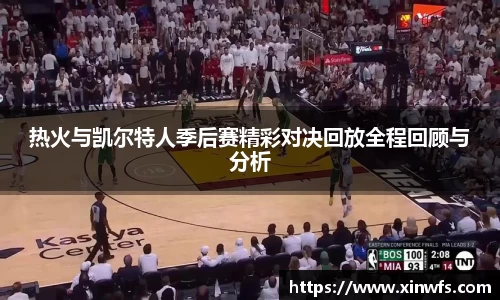 九游会j9