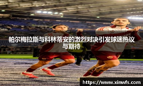 j9九游会