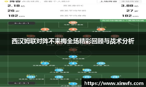 九游会J9