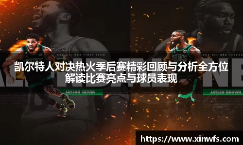 j9九游会真人游戏第一品牌