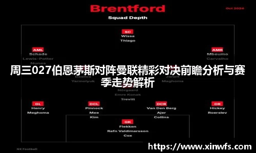 九游会J9
