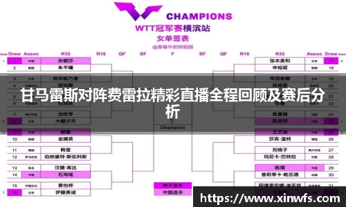 九游会j9